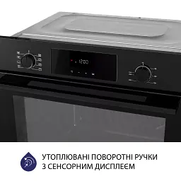 Духова шафа електрична Minola EOD 6804 Midnight - мініатюра 5