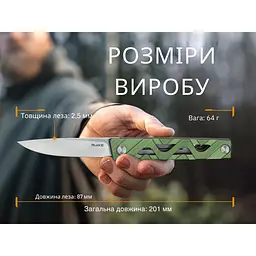 Ніж складаний туристичний Ruike P878-AK, (8.7 см) 14C28N / 6063Aluminum сірий - мініатюра 15