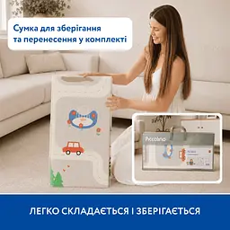 Уцінка. Двосторонній ігровий термокилимок Piccolino Транспорт 150х180х1 см (26000002) - мініатюра 8