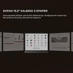 Електронна книга Boox Tab X С - мініатюра 4