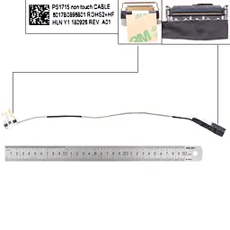 Шлейф матриці для HP EliteBook 850 855 750 755 G5 series, (eDP 30pin non Touch, 6017B0896801, PS1715, L14361-001)