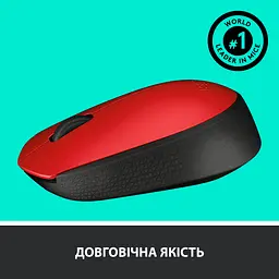 Миша Logitech M171 Red (910-004641) UA [38066] - мініатюра 4