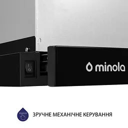 Витяжка телескопічна MINOLA HTL 514 BL LED - мініатюра 7