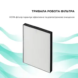Очищувач повітря Sharp FP-J60EUW - мініатюра 8