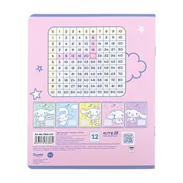 Зошит Kite Cinnamoroll, 12 аркушів, клітинка (CR26-232), в асортименті - мініатюра 9