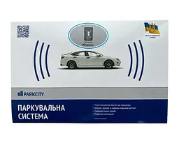 Парктронік Parkcity Kharkiv 6128/8M Silver 8-датчиків - мініатюра 3