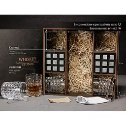 Подарунковий набір Whiskey Stones камені для віскі в дерев'яному пеналі №8 + 4 склянки Bohemia Diamond + щипці + мішечок - мініатюра 9