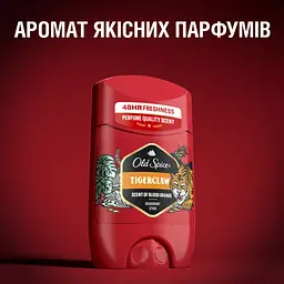 Дезодорант Old Spice Tiger Claw 50 мл (8006540424575/8700216884686) - мініатюра 8