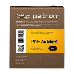 Картридж Patron CANON 728 Extra (PN-728ER) - мініатюра 3