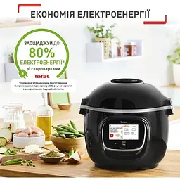 Мультиварка-скороварка Tefal Cook4me Touch 1600 Вт чорна (CY912830) - мініатюра 11