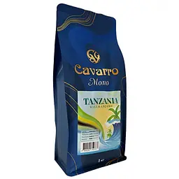 Кава натуральна зернова Cavarro Mono Arabica Tanzania Kilimanjaro 1 кг