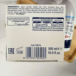 Ополіскувач для ротової порожнини Biorepair Plus Професійне відновлення та захист 3 в 1 з гідроксиапатитом та цинком 500 мл - мініатюра 3