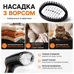 Потужний компактний ручний відпарювач для одягу 2000Вт — 3 Режима - мініатюра 10