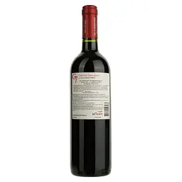 Вино G7 Cabernet Sauvignon, червоне, сухе, 13%, 0,75 л (8000009377848) - мініатюра 2