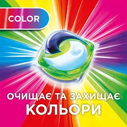 Капсули для прання Ariel Pods Все-в-1 Color, для кольорових тканин, 60 шт. - мініатюра 2