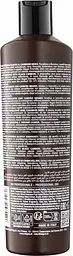 Тонувальний шампунь з чорним вугіллям KAYPRO MEN'S CARE Toning Shampoo With Black Carbon 350 мл - мініатюра 2