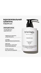Відновлювальний шампунь для пошкодженого та фарбованого волосся Triology Fiberplex 500 мл - мініатюра 2