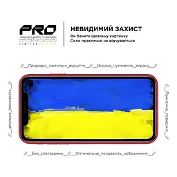 Скло захисне Armorstandart Pro 3D LE Apple iPhone 11 / XR Black (ARM65653) - мініатюра 5
