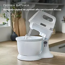 Міксер Kenwood Chefette Lite HMP32.A0WH - мініатюра 7