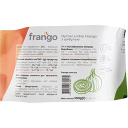 Хлібці Frango з цибулею 100 г - мініатюра 3