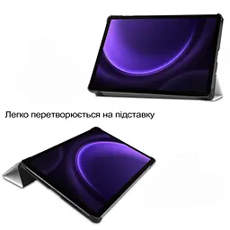 Чохол для планшета BeCover Smart Case Samsung Galaxy Tab S10 Lite SM-X400/406 10.9" Good Night (713849) - мініатюра 5