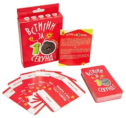 Карткова гра Strateg Встигни за 10 секунд, укр. мова (30723) - мініатюра 2