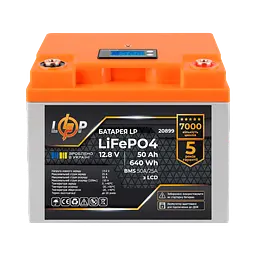 Акумулятор LP LiFePO4 для ДБЖ LCD 12 V (12,8 V) - 50 Ah (640 Wh) (BMS 50A/25A) пластик