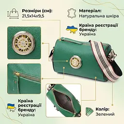 Жіноча сумка із натуральної шкіри та прикрасою Vintage 22261 зелена - мініатюра 3
