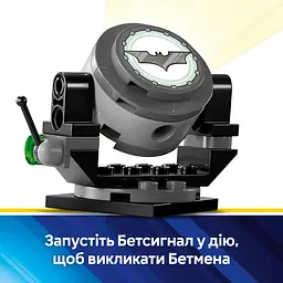 Уцінка. Конструктор LEGO DC Batman Бетмен Тумблер проти Дволикого і Джокера, 429 деталей (76303) - мініатюра 11