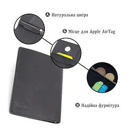Добротне шкіряне портмоне з утримувачем для Apple AirTag Grande Pelle 11623 чорний - мініатюра 7
