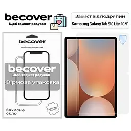 Скло захисне BeCover Samsung Galaxy Tab S10 Lite (SM-X400/SM-X406) 10.9" (713753) - мініатюра 2