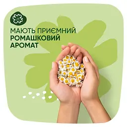 Гігієнічні прокладки Naturella Classic Maxi 16 шт. - мініатюра 5
