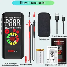 Мультиметр цифровий розумний автоматичний нового покоління BSIDE A10 з великим 3,2" дюймовим LCD екраном (100787) - мініатюра 7