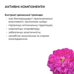 Розгладжувальні патчі з біо-ретинолом Hillary Bacuchiol Wrinkle Correcting & Eye Lift Patches 60 шт. - мініатюра 8