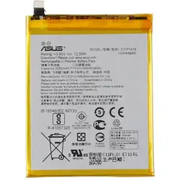 Батарея ProffiBatt ASUS C11P1618 (Zenfone 4, ZE554KL) 3250 мА*год