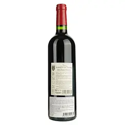 Вино Chateau du Calvaire 2020 AOP Saint-Emilion Grand cru червоне сухе 0.75 л - мініатюра 2