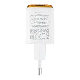 Мережевий зарядний пристрій HOCO N52 Monsoon PD20W+QC3.0 Білий (6942007630375) - мініатюра 2