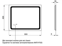 Дзеркало Qtap Mideya з LED-підсвічуванням Touch QT2078NCF8060W - мініатюра 10