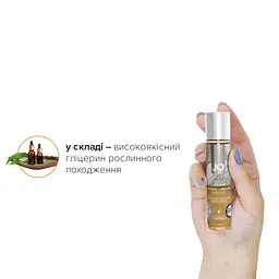 Змазка на водній основі JO H2O — Vanilla Cream (30 мл) без цукру, рослинний гліцерин - мініатюра 4