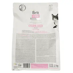 Сухий корм для стерилізованих котів з чутливим травленням Brit Care Cat GF Sterilized Sensitive зі свіжим кроликом 2 кг - мініатюра 4