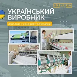 Наматрацник Ideia Дабл антиалергенний суперщільний 160х200 см(8-34669) - мініатюра 5