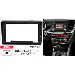 Перехідна рамка KIA Optima, K5 Carav 22-1198 - мініатюра 4