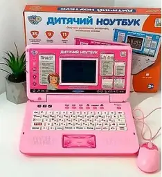 Дитячий іграшковий навчальний ноутбук комп'ютер Limo Toy SK 7442-7443 (35 функцій + 11 ігор) Рожевий