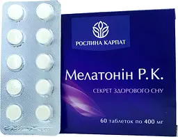 Мелатонін Р.К 60 таблеток Рослина Карпат - мініатюра 3