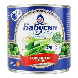 Зелений горошок консервований Бабусин Продукт 420 г - мініатюра 2