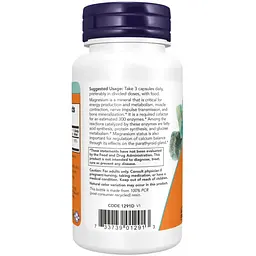 Дієтична добавка Now Foods Magnesium Citrate 60 вегетаріанських капсул - мініатюра 3