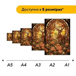 Дерев'яний фігурний пазл puzzlean Сонячний Олень, А3, Картонна коробка 200 елементів - мініатюра 2