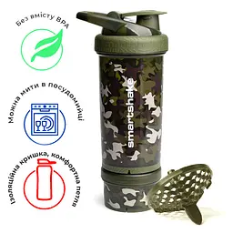 Шейкер спортивний Smart Shake 750 мл fit0011338 - мініатюра 2