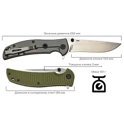 Ніж Skif Urbanite II SW Olive - мініатюра 9