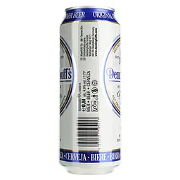 Пиво Denninghoff's Pilsner світле фільтроване 4.9% 0.5 л з/б - мініатюра 4